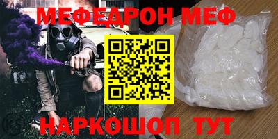сатива Туймазы