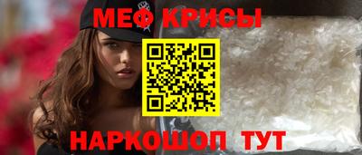 индика Тулун