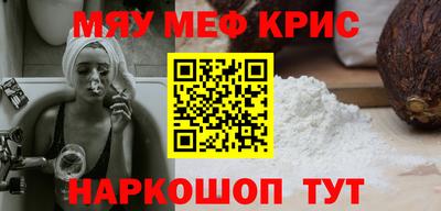 гашик Тула