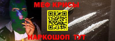 гашик Тула