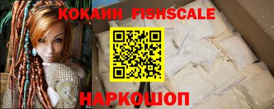 индика Тулун