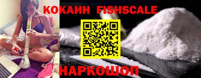 сатива Туймазы