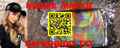 сатива Туймазы