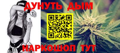 индика Тулун