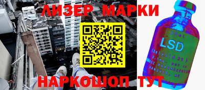 индика Тулун