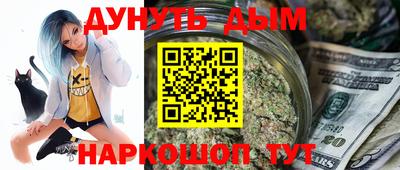 гашик Тула