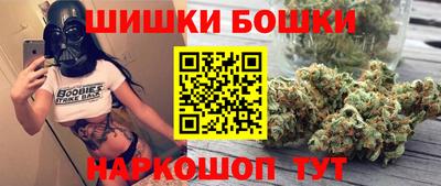 гашик Тула