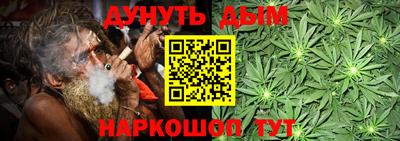 сатива Туймазы