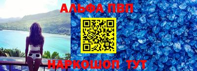 индика Тулун