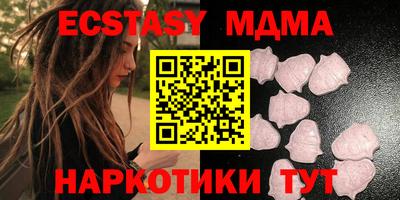 сатива Туймазы