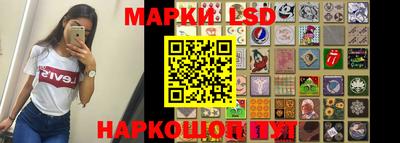 сатива Туймазы