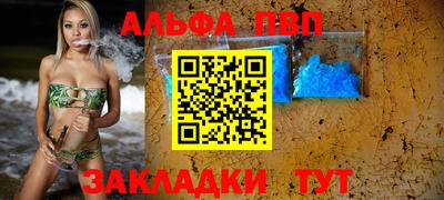 гашик Тула