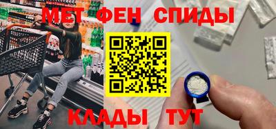 индика Тулун