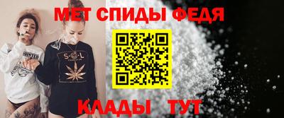 гашик Тула