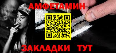 гашик Тула
