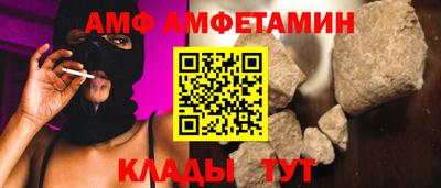 индика Тулун