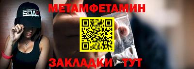 индика Тулун