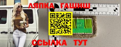 сатива Туймазы