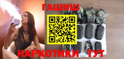 сатива Туймазы