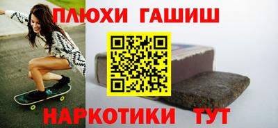 индика Тулун