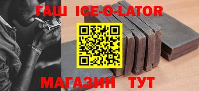 сатива Туймазы