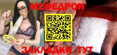 индика Тулун