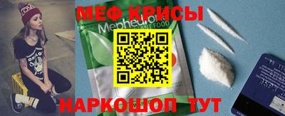 индика Тулун
